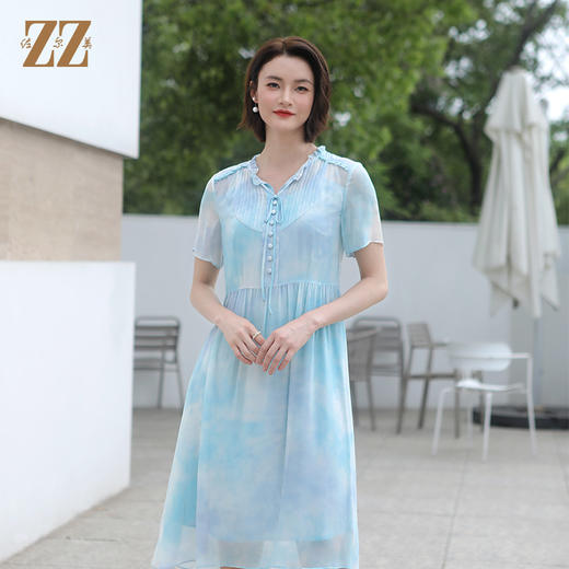 佐尔美气质渐变100%桑蚕丝连衣裙女E32LS84 商品图1