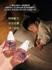 【正品马泰克电热蚊香液】A级蚊虫击倒率 温和配方，成分安全 不刺激！无色无烟无味~咱们不含避蚊胺的蚊香液~ 商品缩略图5