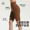 （断码清仓）梵美人 F6032 瑜伽五分裤 法式人鱼条 无松紧 商品缩略图1