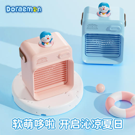 ROCK 哆啦A梦 F20 水冷风扇 商品图1