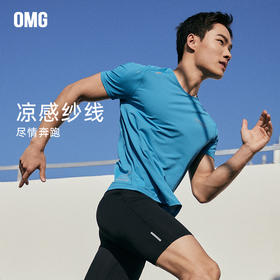 OMG运动 夏季跑步t恤男健身服短袖凉感速干轻薄款训练衣服冰丝J-FMTX2670