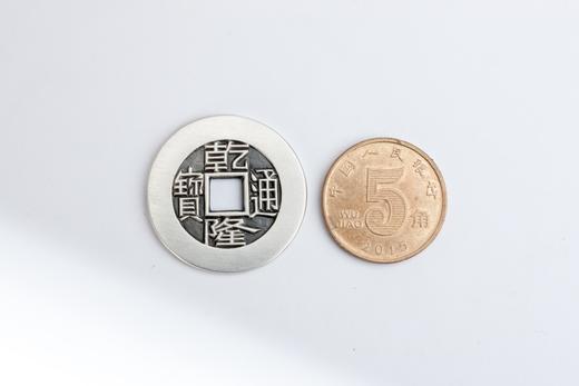 矩德泉坊 纯银手作  乾隆通宝宝泉局（2.6厘米版）WQ240400771 商品图8