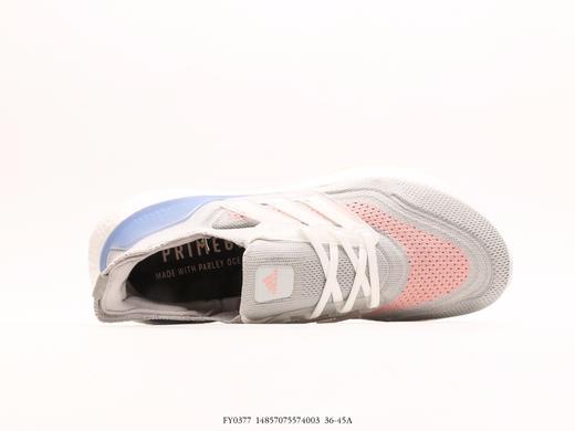 阿迪达斯Adidas Ultraboost DNA 7.0爆米花休闲运动跑步鞋FY0377男鞋 商品图2