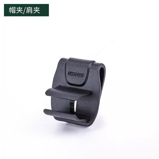 纳丽德 UT10 UT11灯体配件帽夹肩夹头盔夹自行车灯夹 商品图2