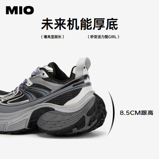 【戚薇同款】MIO米奥秋透气老爹鞋厚底增高休闲运动鞋轮胎鞋M244562503 商品图4