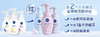 妮维雅云柔植萃氨基酸洁面泡泡（清爽净透）180ml 商品缩略图0