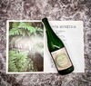 博贺酒庄薄荷猫长相思起泡酒 商品缩略图0