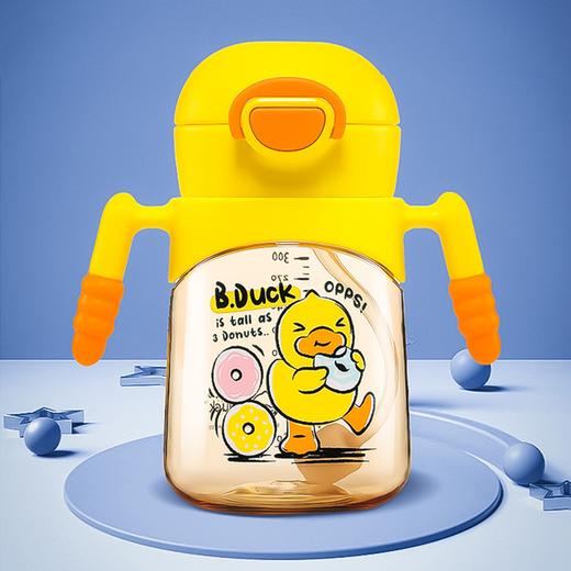 曙曦儿童系列PPSU双柄杯300ML 商品图2