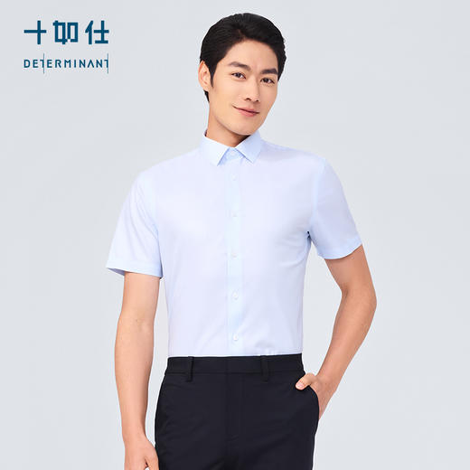 十如仕100%新疆长绒棉免烫小方领短袖衬衫-元龙39系列-504-04 商品图9