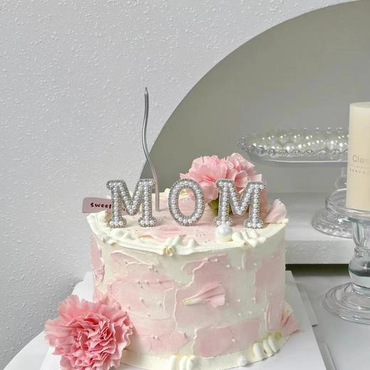 MOM-提前2小时预定 商品图0