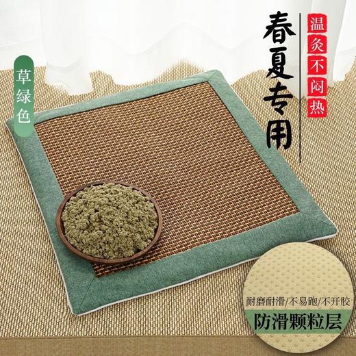 夏凉款 ‼️艾草坐垫 商品图6