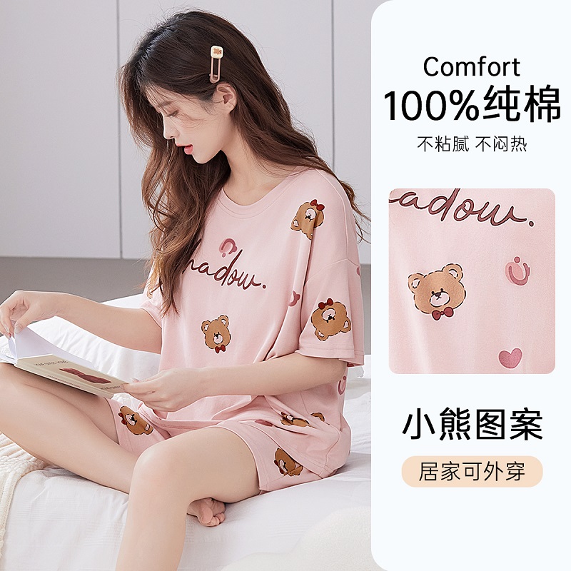 暖暖心窝 家居服(VIP)  女士睡衣纯棉100%棉夏季薄款卡通圆领短袖可外穿家居服套装
