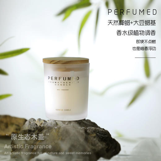 【520情人节礼物！香薰理疗套装】高级感香薰蜡烛礼盒套装手工摆件礼品女生礼物家用精油香氛520情人节伴手礼，清新的芳香 带给你愉悦轻松的感觉 即使工作忙碌也不忽略 生活中的情调。ry 商品图1