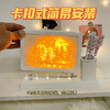 【小夜灯led灯纸雕灯】3D立体纸雕工艺 镜子框架创意生日礼物 送闺蜜男女朋友礼物 商品缩略图3