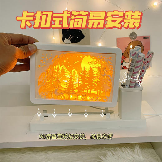 【小夜灯led灯纸雕灯】3D立体纸雕工艺 镜子框架创意生日礼物 送闺蜜男女朋友礼物 商品图3