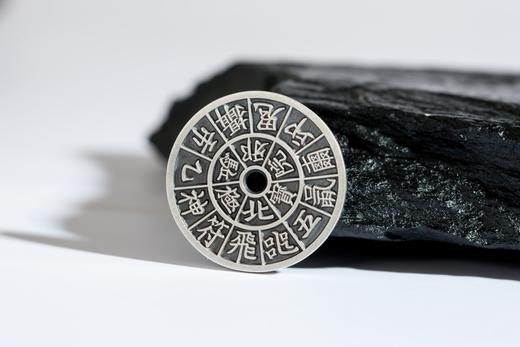 矩德泉坊 纯银手作  北极驱邪院宝Q2403000764 商品图3