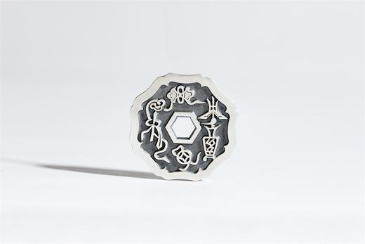 矩德泉坊 纯银手作  指日高升平安吉庆（3厘米版）Q2403000765 商品图1