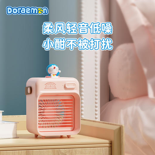 ROCK 哆啦A梦 F20 水冷风扇 商品图6