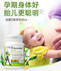 【保税仓】法国EricFavre孕妇DHA海藻油营养胶囊 60粒/瓶(效期至25年6月） 商品缩略图1