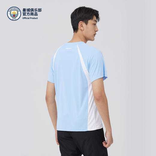 曼城俱乐部官方商品｜天蓝色运动速干T恤印号夏季户外健身服 商品图4