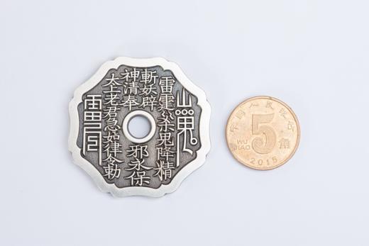 矩德泉坊 纯银手作   山鬼八边形（4厘米版）Q2403000768 商品图6
