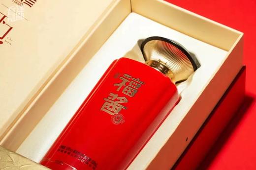 0599【国企严选，山海食材】福酱酱香型白酒500ml 商品图2