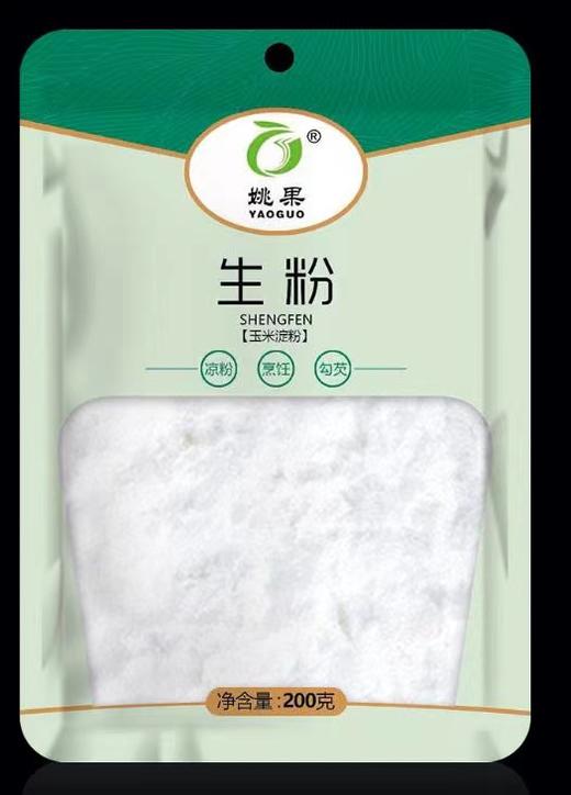 姚果生粉200g×40 商品图0