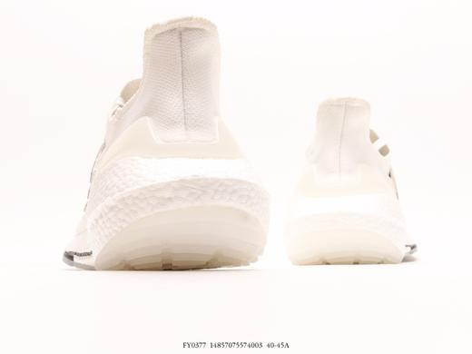 阿迪达斯Adidas Ultraboost DNA 7.0爆米花休闲运动跑步鞋FY0377男鞋 商品图5