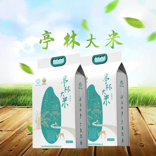 亭林大米—昆山本地大米 商品图1