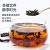 【谷记老谷头】蒲公英根+蒲公英叶 250g 泡水煮茶 商品缩略图4