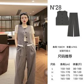 【破价】N°28 miumiu夏款休闲西服干练马甲直筒长裤套装8A22B803/8A22K805