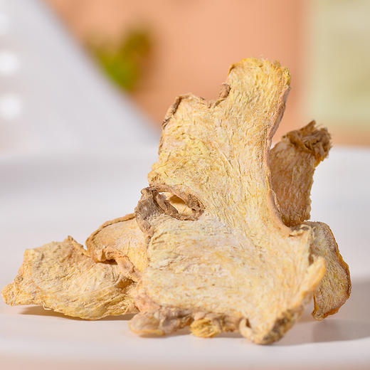 姜来无忧 有机小黄姜片	500g/袋 商品图0