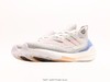 阿迪达斯Adidas Ultraboost DNA 7.0爆米花休闲运动跑步鞋FY0377男鞋 商品缩略图4