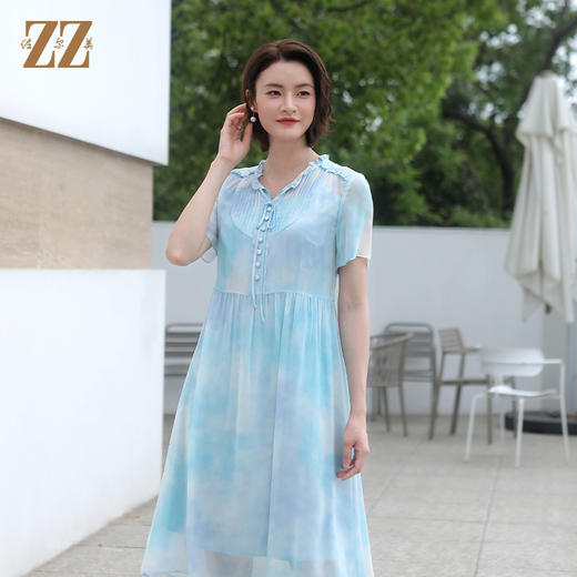 佐尔美气质渐变100%桑蚕丝连衣裙女E32LS84 商品图2