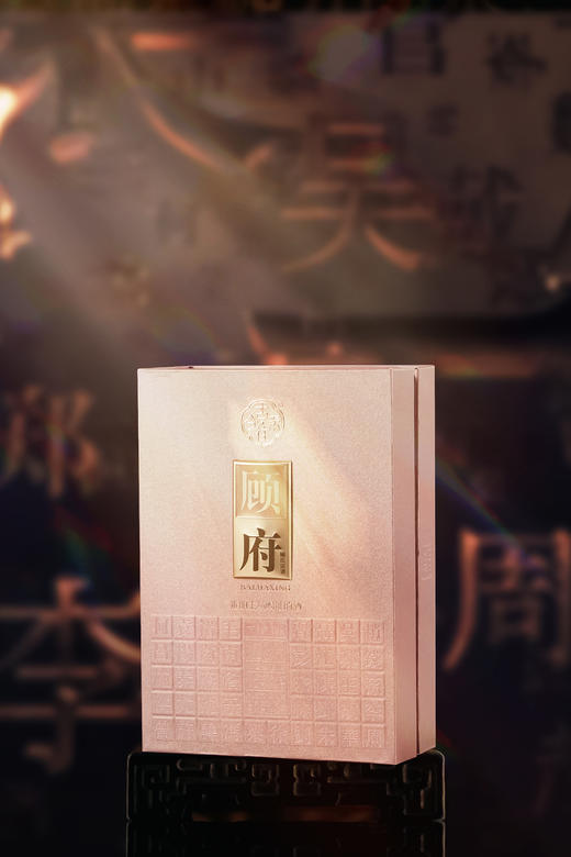 古来今往·百家姓系列 38度浓香型白酒 商品图2