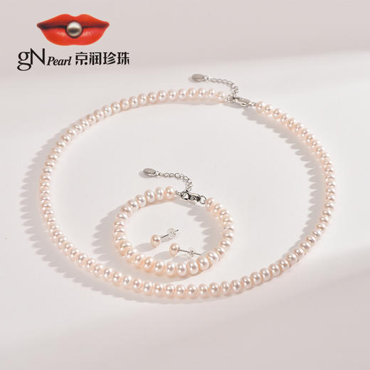 京润珍珠S925银淡水珍珠套装项链手链耳钉三件套近圆WYSJ 商品图2