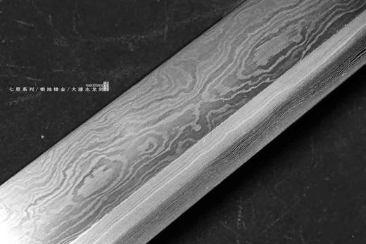 三希堂 七星系列 水龙剑 未开刃 商品图8