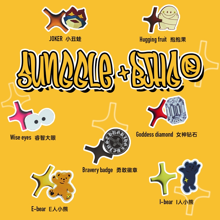 BJHG不计后果 贴贴t恤配饰卡通设计感衣服徽章潮牌服饰贴标装饰品