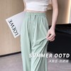 【第2件半价！超薄凉感冰丝防晒裤】宽松垂感，高腰视觉拉伸腿长，显高显瘦！防蚊女凉凉直筒休闲阔腿裤运动裤，搭防晒雨伞防晒衣帽超舒适 商品缩略图1