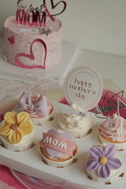 母亲节 | 繁花杯子蛋糕（B） 商品图0