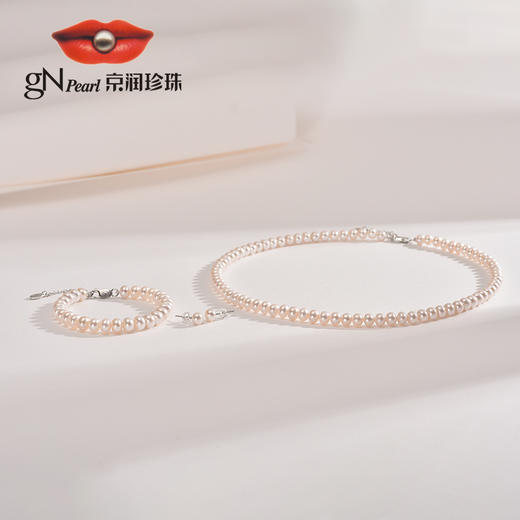 京润珍珠S925银淡水珍珠套装项链手链耳钉三件套近圆WYSJ 商品图5