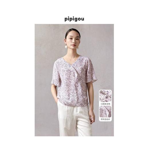 3楼 皮皮狗花边装饰真丝上衣 商品图0