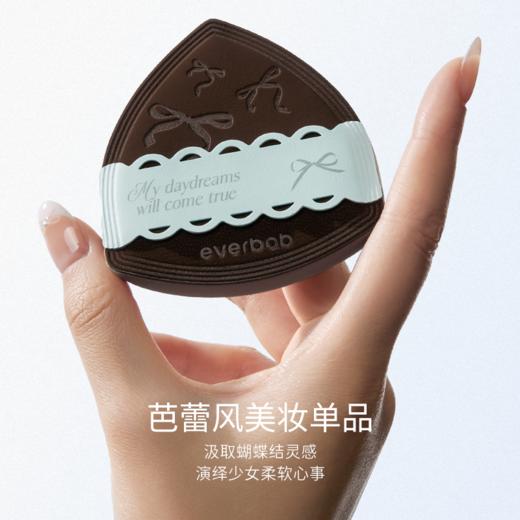 【蝴蝶结系列】everbab 奶皮气垫粉扑 柔软心事 两只装 商品图2