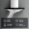方太EMC2A一键瞬吸22m³风量欧式家用顶吸油烟机挥手开关机大吸力家用厨房电器排抽油烟机吸油机官方正品 商品缩略图7