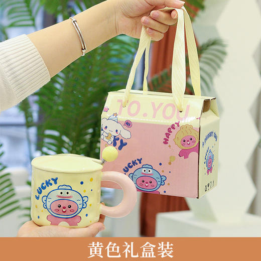 礼盒装【超高颜值！奶呼呼马克杯】乌萨奇杯子520情人节生日礼物送闺蜜男女朋友姐妹高颜值有意义礼品，软萌有趣的卡通形象设计 温暖你的一瞬间却是我开心的全部来源。ry 商品图6