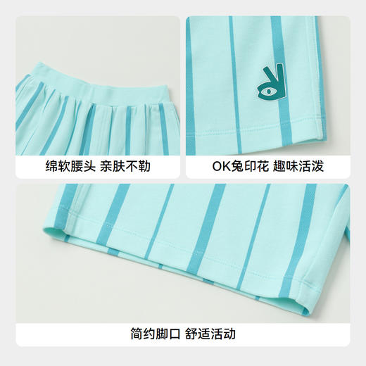 男童清凉透气中裤运动裤裤子新款安奈儿童装实体店同款AB426618 商品图4