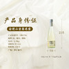会稽山官旗  米酒特产正宗糯米酒鲜酿米酒328ml*3瓶装微醺清甜纯米酿造 商品缩略图2