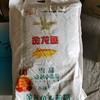 金龙鱼雪晶麦芯小麦粉5kg 商品缩略图1