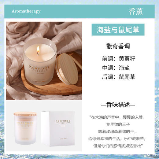 【520情人节礼物！香薰理疗套装】高级感香薰蜡烛礼盒套装手工摆件礼品女生礼物家用精油香氛520情人节伴手礼，清新的芳香 带给你愉悦轻松的感觉 即使工作忙碌也不忽略 生活中的情调。ry 商品图3