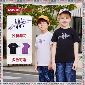 LEVIS 夏 大童小童 短袖T恤 LVN-TE-J765